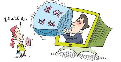 2025新澳正版免费大全详细解答、综合解答解释落实