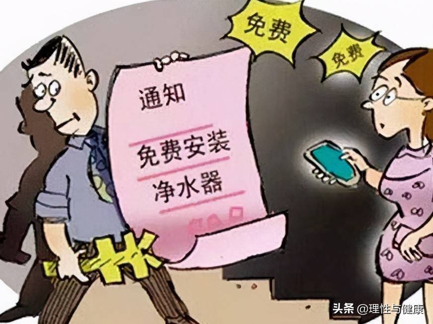 香港正版资料大全免费精选解析、解释与落实、科学解答解释落实