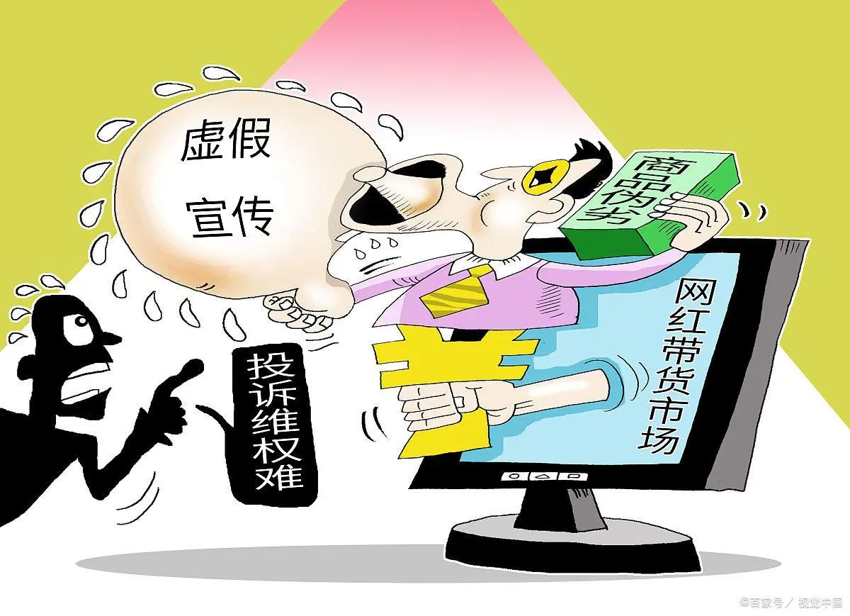 2025年新澳门今晚开奖结果、警惕虚假宣传-全面释义、科学解答解释落实