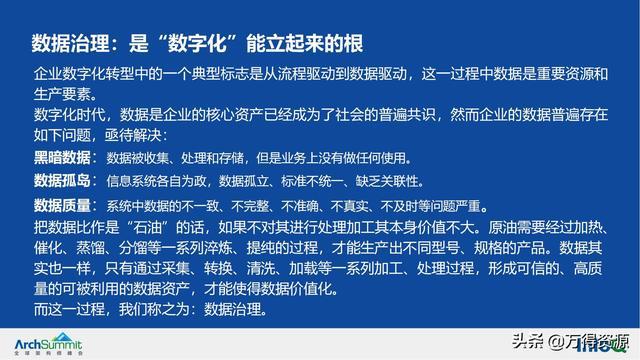 澳门六和资料查询2025精选解析、解释与落实、构建解答解释落实